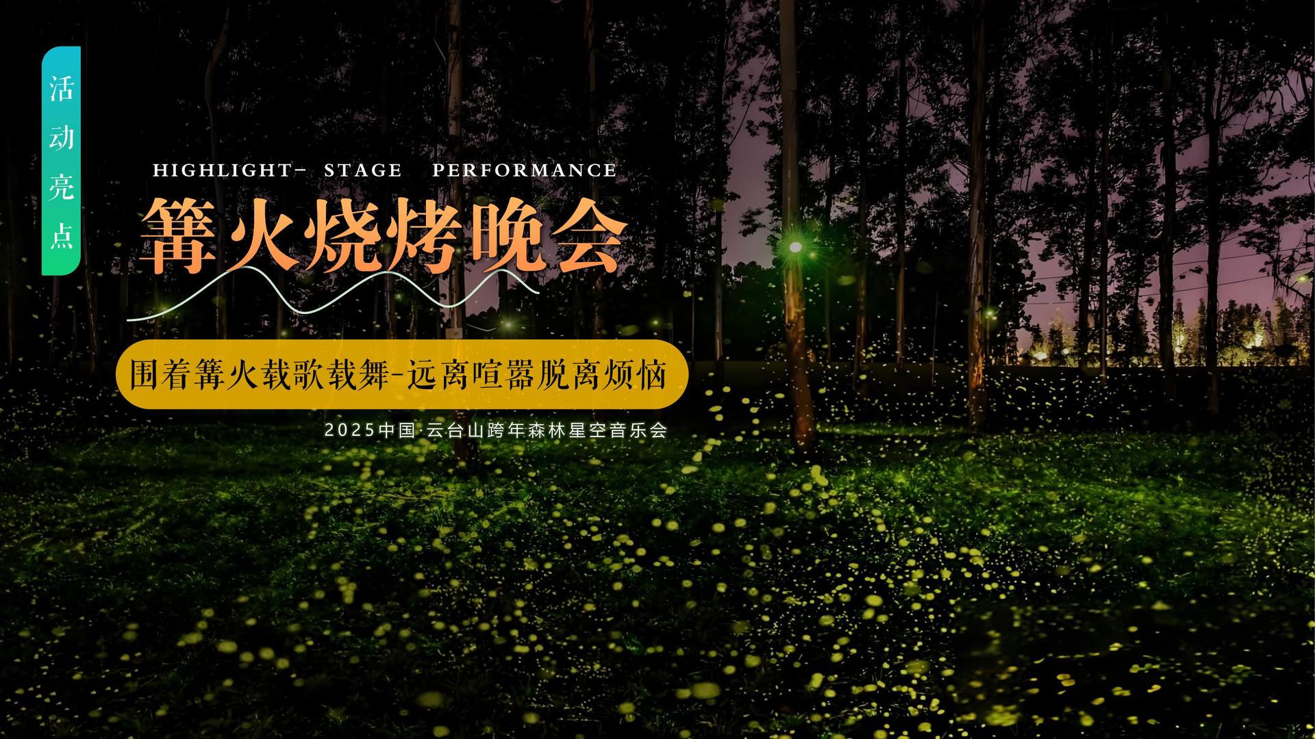 腾飞同创文化联合中国传媒大学成立“文化创新研究中心”
